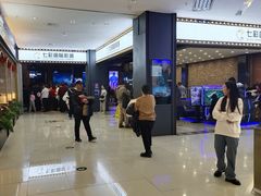 -凯德广场(埃德蒙顿路店)