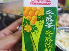 -黄利砖万峰林布依特色酸笋牛肉馆