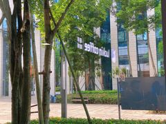 -瑞幸咖啡(AI创新中心A区店)