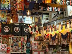 -平成屋·午肴夜酒(四川北路店)