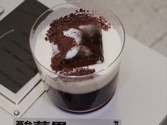 -村口大树(长乐路店)