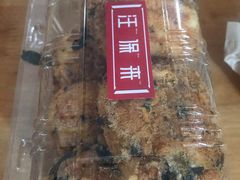 -汪保来(杭州解放路店)