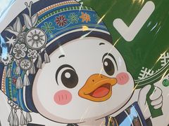 -但家香酥鸭(民生路总店)
