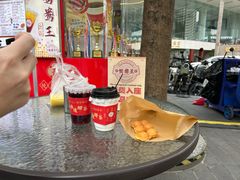 -香港鸳鸯王(西湖路店)