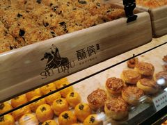 -酥侯糕点(广东路店)