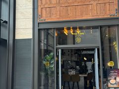 -The Rug Cafe(王府中环店)
