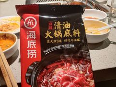-海底捞火锅(银泰中心店)