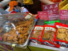 -诚志饼家·小凤饼非遗传承(中山六路店)