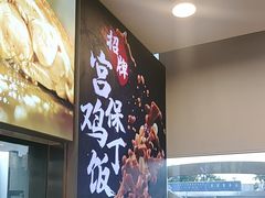 -和合谷(百荣店)