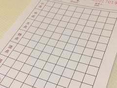 -南宁红林大酒店