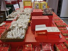 -祥禾饽饽铺·中式糕点(天津河西万科广场店)