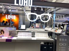 -LOHO眼镜(北京朝北大悦城店)