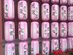 -钱王祠
