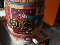 -很久以前羊肉串(农科路店)