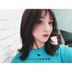 -P.STYLE 派斯造型