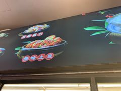 -嘉州九妹凤爪(乐山总店)