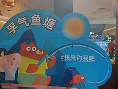 -英孚教育青少儿(河东中心)