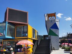 -北京金海湖景区