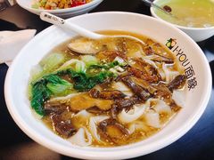 熊猫笋香面-I-YOU面缘·仁和新城店