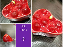 android_upload_pic-恩朵烘焙坊(金街总店)