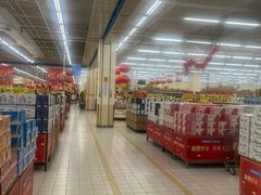 -天河沃尔玛
