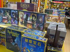 -猎人桌游吧(合生汇店)