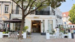 -新蝶变皮肤管理中心