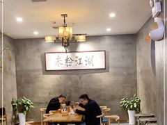 大堂-易裕和·长沙米粉(竹塘西路店)