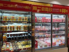 -味多美蛋糕(洋桥店)
