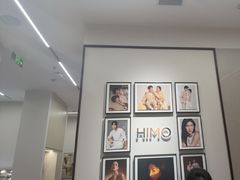 -海马体照相馆丨大师(青岛万象城店)