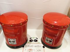-熊猫邮局(少城店)