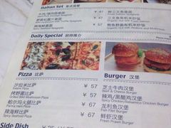 菜单-jpc集品佳宴·地标餐厅(中山店)