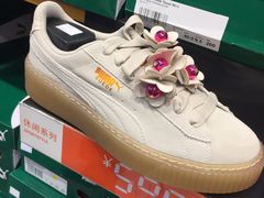 -PUMA品牌自营折扣店(百联奥特莱斯店)