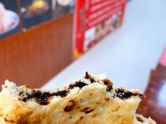 -刘氏方酥锅盔(古城总店)