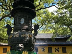 -普陀山风景名胜区-法雨禅寺