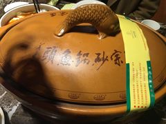 -风味小馆(天目湖宾馆店)