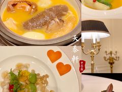 -丽思卡尔顿酒店-天泰轩中餐厅(大沽北路店)