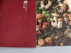-悦融·京鲁菜·露台花园(安定门店)