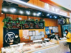 -池田寿司·新鲜现做(昌平悦荟店)