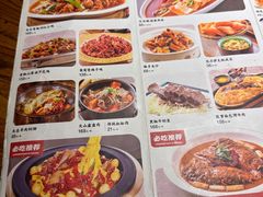 -天山集市(和家乐广场店)