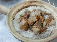 【香港兴记煲仔饭】煲仔饭-兴记菜馆