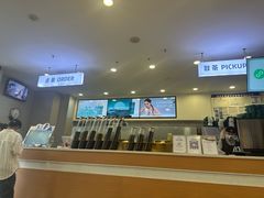 -雾与山茶(大禹城店)