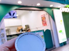 椰汁红豆钵仔糕-元氏钵仔糕(北京路店)