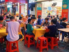 -汤氏美食台山水步特色黄鳝饭(龙津东路店)