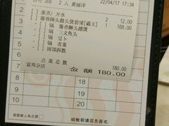 -稻香酒家·33年老字号·港式粤菜(富邦中心店)