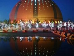 -新疆大剧院
