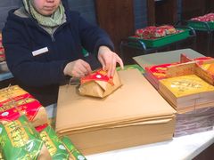-清真全盛斋传统糕点(西羊市店)