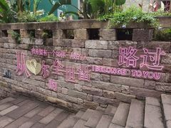 -重庆十八梯传统风貌区