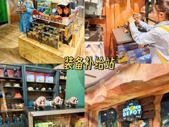 -珠海横琴国家地理探险家中心(创新方)