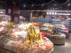-中百生活剧场(泛海城市广场店)